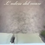 Διαμέρισμα Lodore Del Mare At Beautiful Znjan